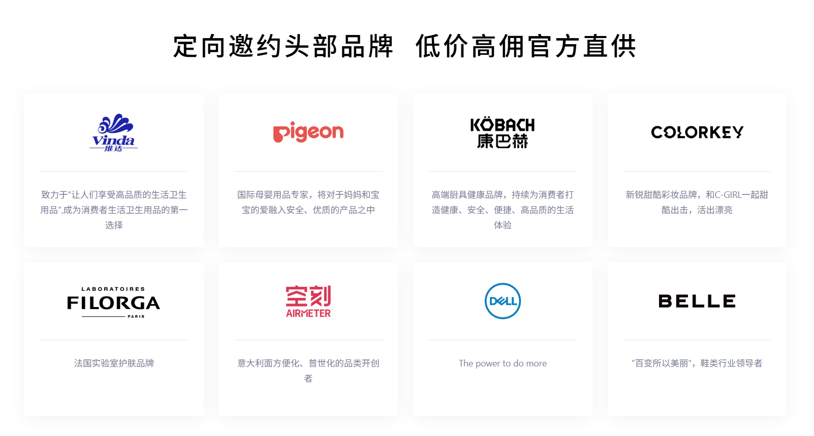 图片[5]-聚合推客 – SAAS版-菜鸟论坛